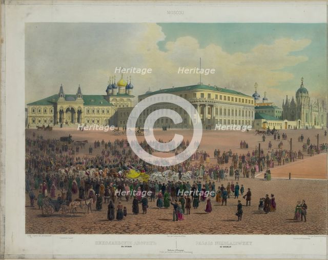 Nicholas Palace in the Moscow Kremlin (from a panoramic view of Moscow in 10 parts), ca 1848. Artist: Benoist, Philippe (1813-after 1879)