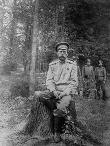 Nicholas Romanoff [Romanov], 1917. Creator: Bain News Service