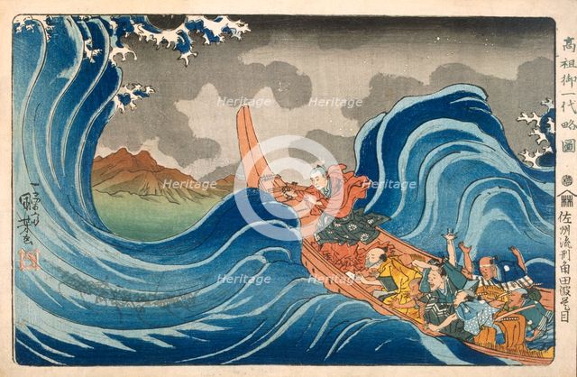 Nichiren Calming the Storm, c1830s. Creator: Utagawa Kuniyoshi (1798-1861).