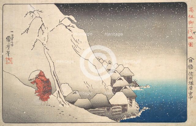 Nichiren in Snow at Tsukahara, Sodo Province, ca. 1840. Creator: Utagawa Kuniyoshi.