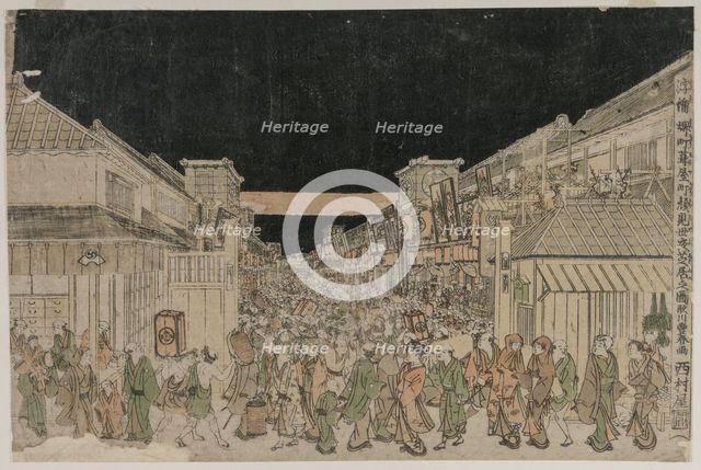Night Scene, Street of Theatres, late 1700s-early 18002. Creator: Unknown.