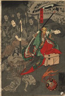 Night Parade of One Hundred Demons at the Soma Palace, 1893. Artist: Utagawa Yoshiiku