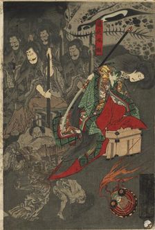 Night Parade of One Hundred Demons at the Soma Palace, 1893. Artist: Utagawa Yoshiiku