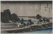 Night Rain at the Azuma Shrine (from the series Eight Views of the Environs of Edo), mid-1830s. Creator: Utagawa Hiroshige (Japanese, 1797-1858)