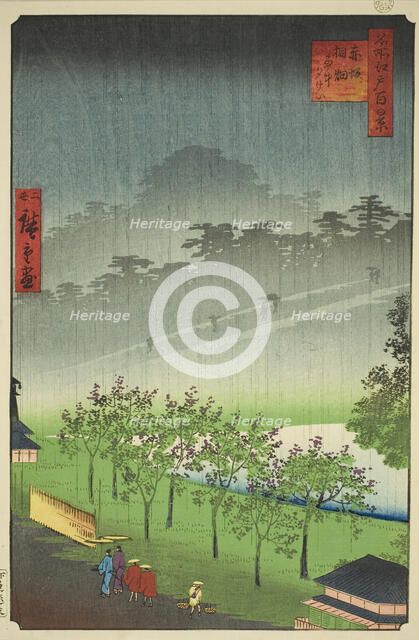 Night Rain at the Paulownia Grove at Akasaka (Akasaka Kiribatake uchu yukei), from the ser..., 1859. Creator: Utagawa Hiroshige II.