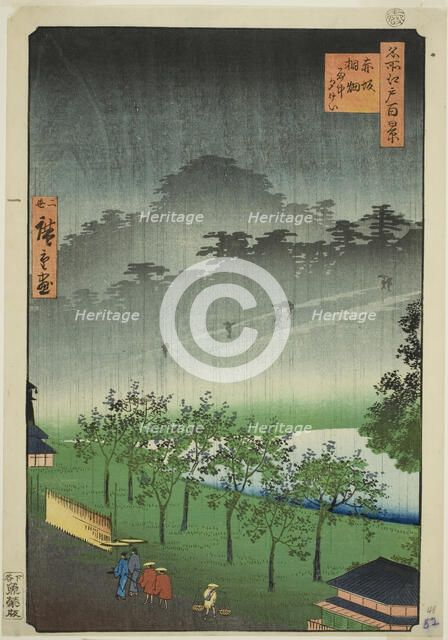 Night Rain at the Paulownia Grove at Akasaka (Akasaka Kiribatake uchu yukei), from the ser..., 1859. Creator: Utagawa Hiroshige II.