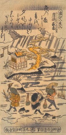 Night Rain at Karasaki, early 18th century., early 18th century. Creator: Torii Kiyomasu I