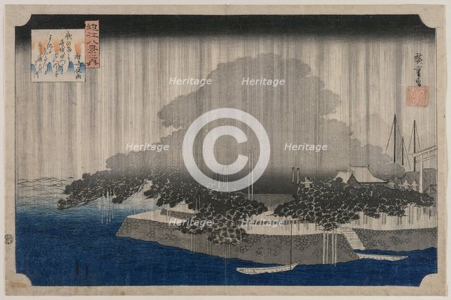 Night Rain at Karasaki, from the series Eight Views of Omi, c. 1835. Creator: Utagawa Hiroshige (Japanese, 1797-1858).