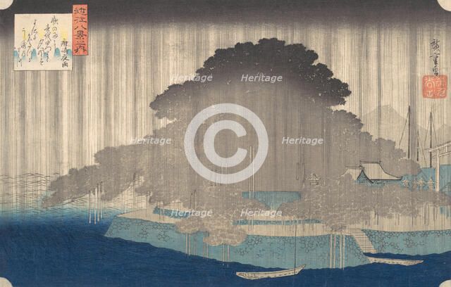 Night Rain at Karasaki, from the series Eight Views of O-mi, ca. 1835., ca. 1835. Creator: Ando Hiroshige.