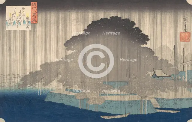 Night Rain at Karasaki, from the series Eight Views of O-mi, ca. 1835., ca. 1835. Creator: Ando Hiroshige.