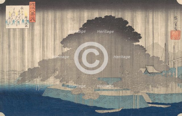 Night Rain at Karasaki, from the series Eight Views of O-mi, ca. 1835., ca. 1835. Creator: Ando Hiroshige.