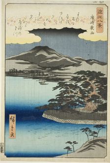 Night Rain at Karasaki (Karasaki yau), from the series "Eight Views of Omi...,1857. Creator: Ando Hiroshige