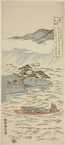 Night Rain at Karasaki (Karasaki yau), from the series "Eight Views of Omi (Omi..., early 1760s. Creator: Suzuki Harunobu