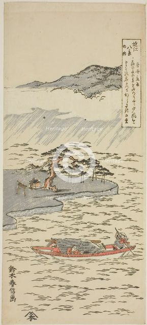 Night Rain at Karasaki (Karasaki yau), from the series "Eight Views of Omi (Omi..., early 1760s. Creator: Suzuki Harunobu.