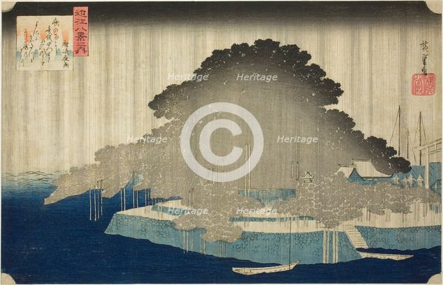 Night Rain at Karasaki (Karasaki no yau), from the series "Eight Views of Omi (Omi hakkei..., c1834. Creator: Ando Hiroshige.