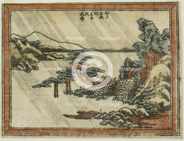 Night Rain at Karasaki (Karasaki no yoru no ame), from the series Eight Views of Omi..., 1804/16. Creator: Hokusai.