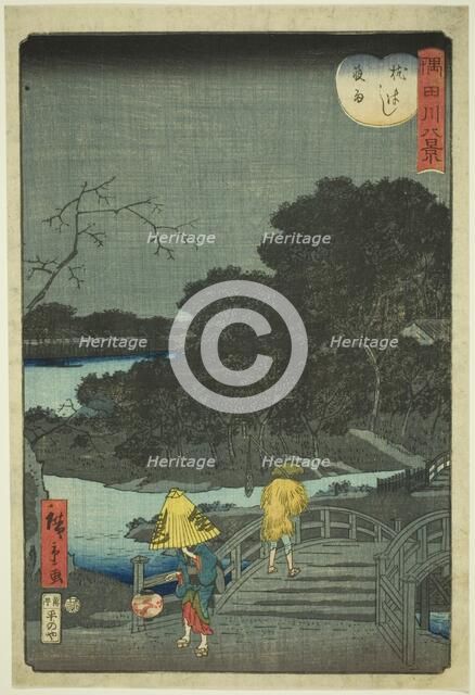 Night Rain at Makura Bridge (Makurabashi yau), from the series "Eight Views of the Sumida..., 1861. Creator: Utagawa Hiroshige II.