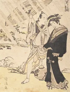 Night Rain Karasaki (image 2 of 2), Early 1780s. Creator: Kubo Shunman
