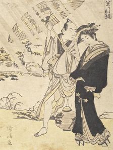 Night Rain Karasaki (image 2 of 2), Early 1780s. Creator: Kubo Shunman