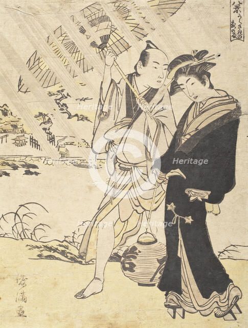 Night Rain Karasaki (image 2 of 2), Early 1780s. Creator: Kubo Shunman.