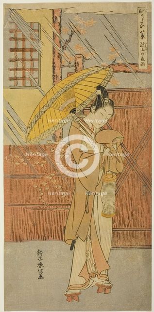Night Rain of Genjo (Genjo no yau), from the series "Parodies of Eight Scenes from Noh..., c. 1767. Creator: Suzuki Harunobu.