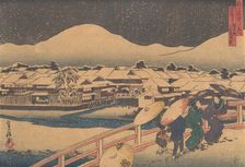 Night View of the Yamato Tea-house..., mid 19th century. Creator: Hasegawa Sadanobu