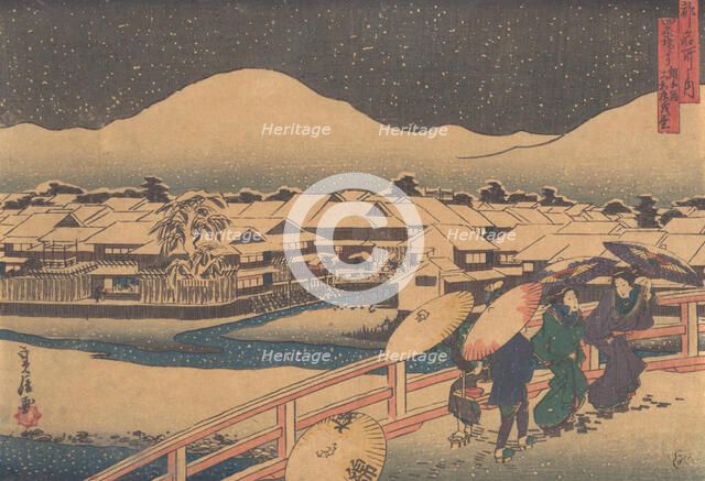 Night View of the Yamato Tea-house..., mid 19th century. Creator: Hasegawa Sadanobu.