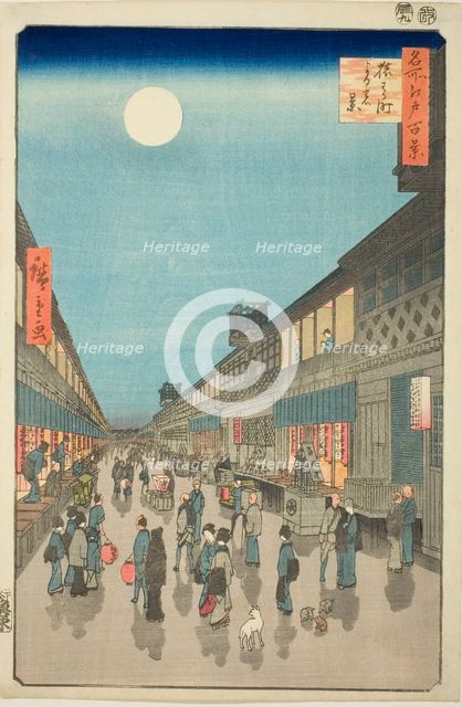 Night View of Saruwaka-machi (Saruwaka-machi yoru no kei), from the series One Hundred..., 1856. Creator: Ando Hiroshige.
