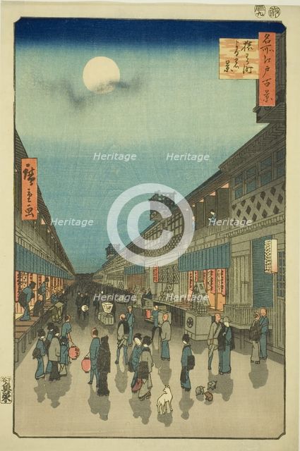 Night View of Saruwaka-machi (Saruwaka-machi yoru no kei), from the series "One Hundred..., 1856. Creator: Ando Hiroshige.