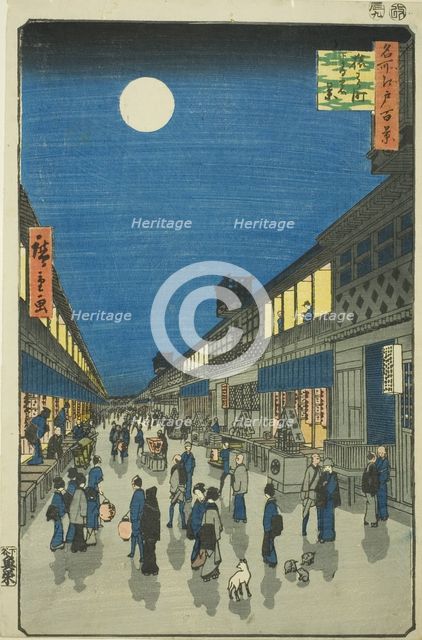 Night View of Saruwaka-machi (Saruwaka-machi yoru no kei), from the series "One Hundred..., 1856. Creator: Ando Hiroshige.