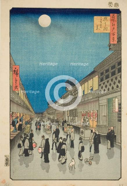 Night View of Saruwaka-machi (Saruwaka-machi yoru no kei), from the series "One Hundred..., 1856. Creator: Ando Hiroshige.