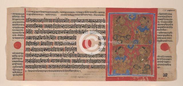Night Vigil for Mahavira's Birth: Folio from a Kalpasutra Manuscript, 1461 (Samvat 1519). Creator: Unknown.