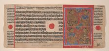 Night Vigil for Mahavira's Birth: Folio from a Kalpasutra Manuscript, 1461 (Samvat 1519). Creator: Unknown