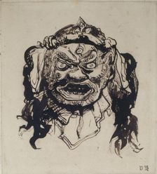 Nightmare head