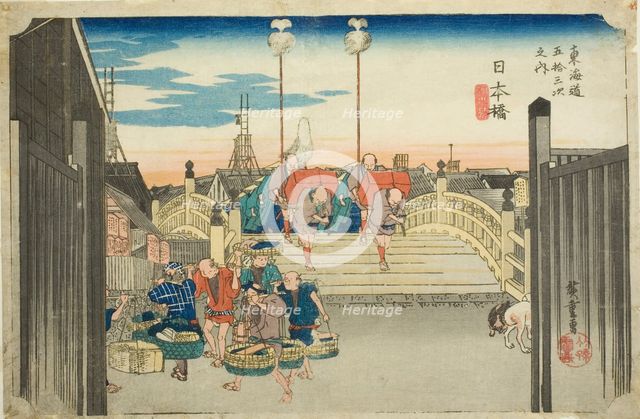 Nihon Bridge: Morning Scene (Nihonbashi, asa no kei), from the series "Fifty-three..., c. 1833/34. Creator: Ando Hiroshige.