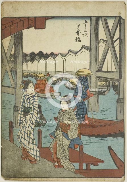 Nihon Bridge (Nihonbashi), from the series "Fifty-three Stations [of the Tokaido] (Gojusan..., 1852. Creator: Ando Hiroshige.