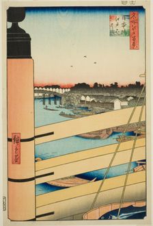 Nihon Bridge and Edo Bridge (Nihonbashi, Edobashi), from the series "One Hundred..., 1857. Creator: Ando Hiroshige