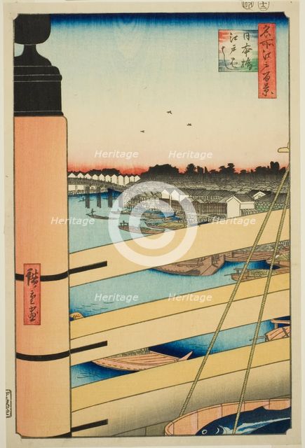 Nihon Bridge and Edo Bridge (Nihonbashi, Edobashi), from the series "One Hundred..., 1857. Creator: Ando Hiroshige.