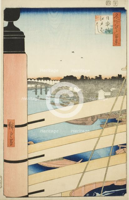 Nihon Bridge and Edo Bridge (Nihonbashi, Edobashi), from the series "One Hundred..., 1857. Creator: Ando Hiroshige.