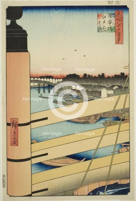 Nihon Bridge and Edo Bridge (Nihonbashi, Edobashi), from the series "One Hundred..., 1857. Creator: Ando Hiroshige.