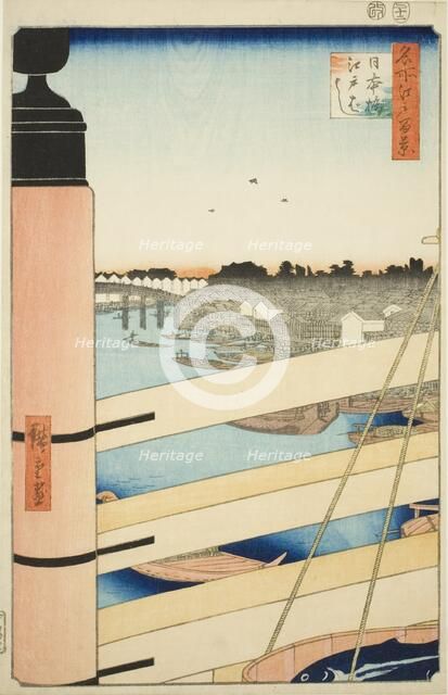 Nihon Bridge and Edo Bridge (Nihonbashi, Edobashi), from the series "One Hundred..., 1857. Creator: Ando Hiroshige.