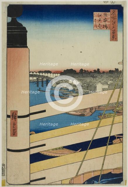 Nihon Bridge and Edo Bridge (Nihonbashi, Edobashi), from the series "One Hundred..., 1857. Creator: Ando Hiroshige.