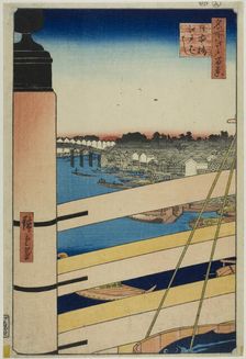 Nihon Bridge and Edo Bridge (Nihonbashi, Edobashi), from the series "One Hundred..., 1857. Creator: Ando Hiroshige