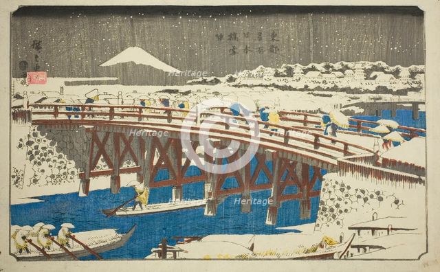 Nihon Bridge in Snow (Nihonbashi setchu), from the series "Famous Places in the Eastern...c.1842/44. Creator: Ando Hiroshige.