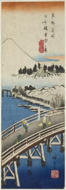 Nihon Bridge seen in the Snow (Nihonbashi setchu no kei), from the series "Famous..., 1837/38. Creator: Ando Hiroshige