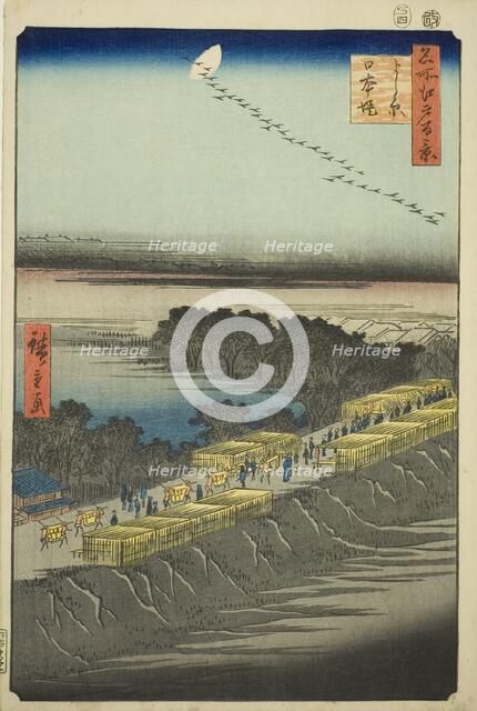 Nihon Embankment, Yoshiwara (Yoshiwara Nihonzutsumi), from the series "One Hundred..., 1857. Creator: Ando Hiroshige.