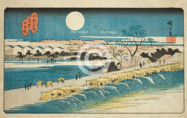 Nihon Embankment near the Yoshiwara (Yoshiwara Nihon-zutsumi), from the series..., c. 1835/38. Creator: Ando Hiroshige.