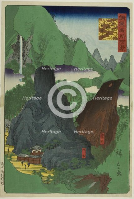 Nihon Temple on Mount Nokogiri, Boshu Province (Boshu Nokogiriyama Nihonji) from the serie..., 1859. Creator: Utagawa Hiroshige II.