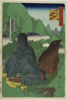Nihon Temple on Mount Nokogiri, Boshu Province (Boshu Nokogiriyama Nihonji) from the serie..., 1859. Creator: Utagawa Hiroshige II