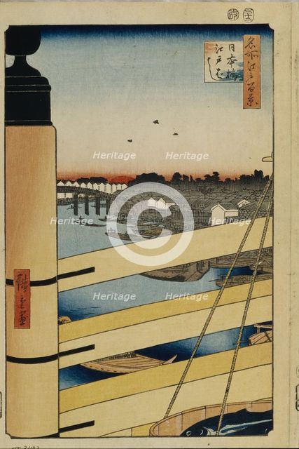 Nihonbashi and Edobashi Bridges (One Hundred Famous Views of Edo), 1856-1858. Artist: Hiroshige, Utagawa (1797-1858)